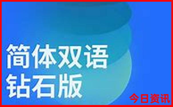 奈良一日游最佳路线
