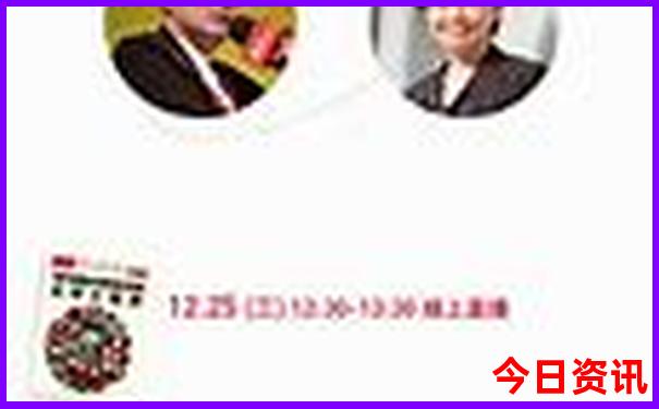 东北著名景点有哪些