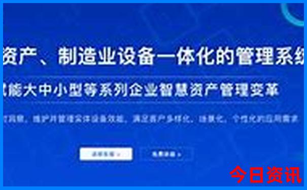 去长沙旅游攻略及费用