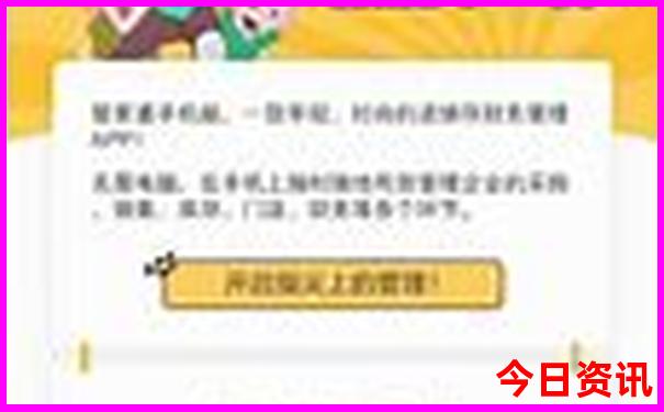 内蒙旅游景点排名前十名有哪些