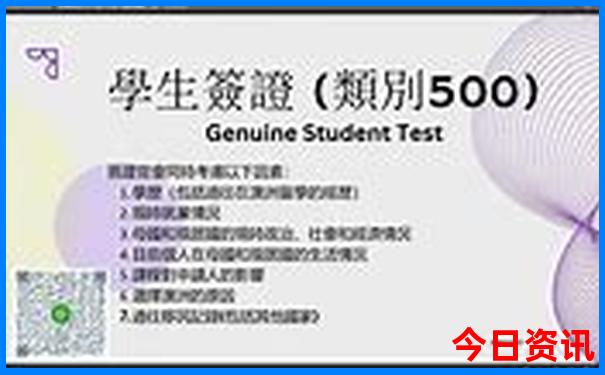 盘锦旅游景点大全排名