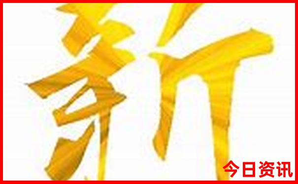 柳州最值得去的景点
