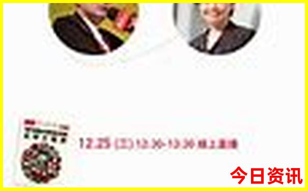鄂尔多斯攻略必玩的景点