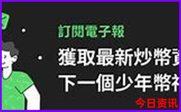 暑假带孩子旅游推荐