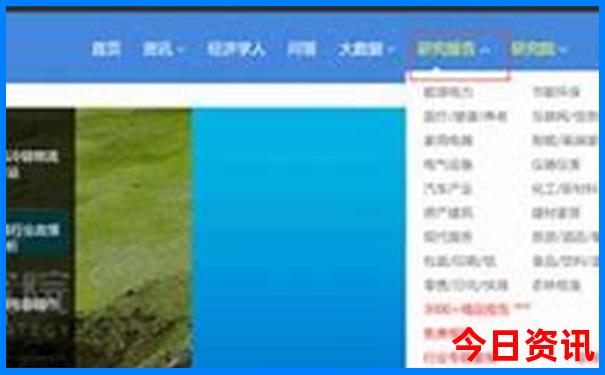 五台山风景区旅游攻略