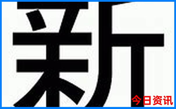 带父母去哪里旅游好