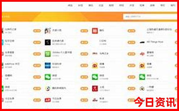 长寿适合带孩子玩的地方