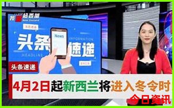 暑假东北旅游自由行攻略