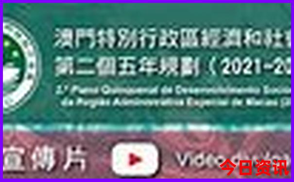 老人游黄山最轻松路线