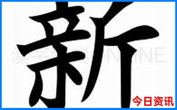 四川有什么好玩的地方旅游景点
