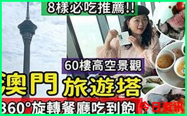 云南的5a级景区