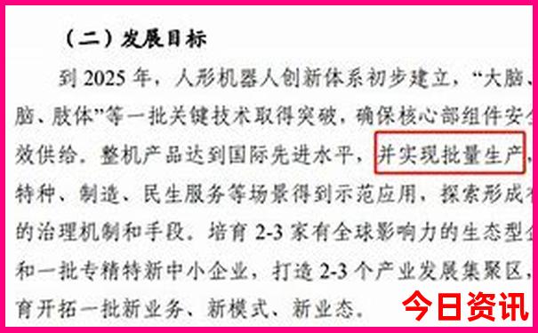 湖南6天游攻略自由行