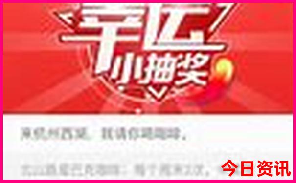 秦皇岛带孩子旅游攻略景点推荐