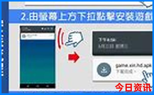 到重庆什么旅游景点