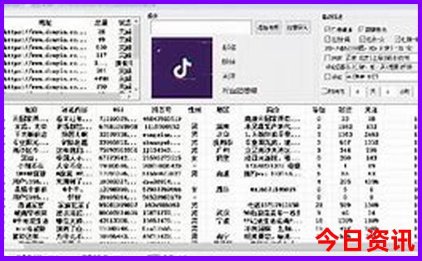 仙螺岛附近景点有哪些