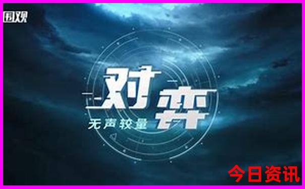 北方去哪里旅游最好