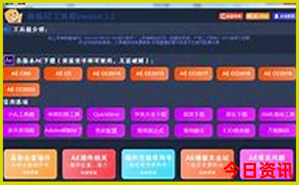 贵州5a旅游景区名单