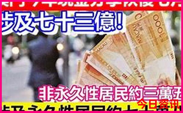 亲子穷游最佳去处
