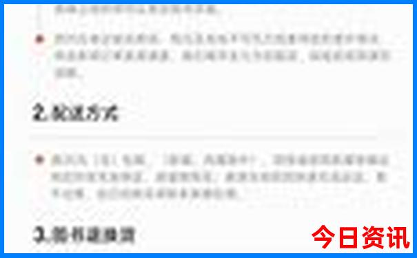 盛泽周边哪里好玩景点