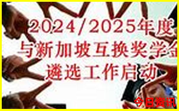 暑假哪些地方凉快适合旅游