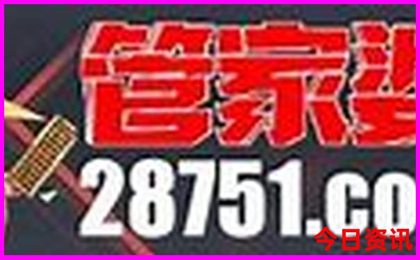 两日游最佳景点推荐
