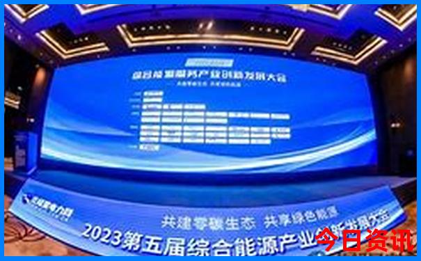 北京旅游团三天报价