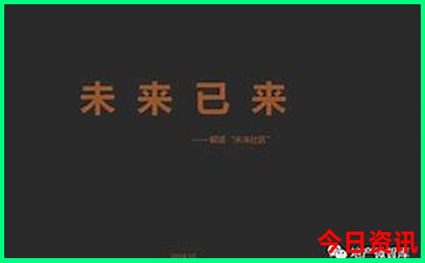 北京旅游景点一览表