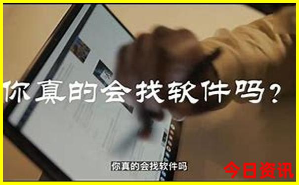 港澳旅游跟团去哪