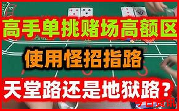 重庆带娃游必须去的几个景点